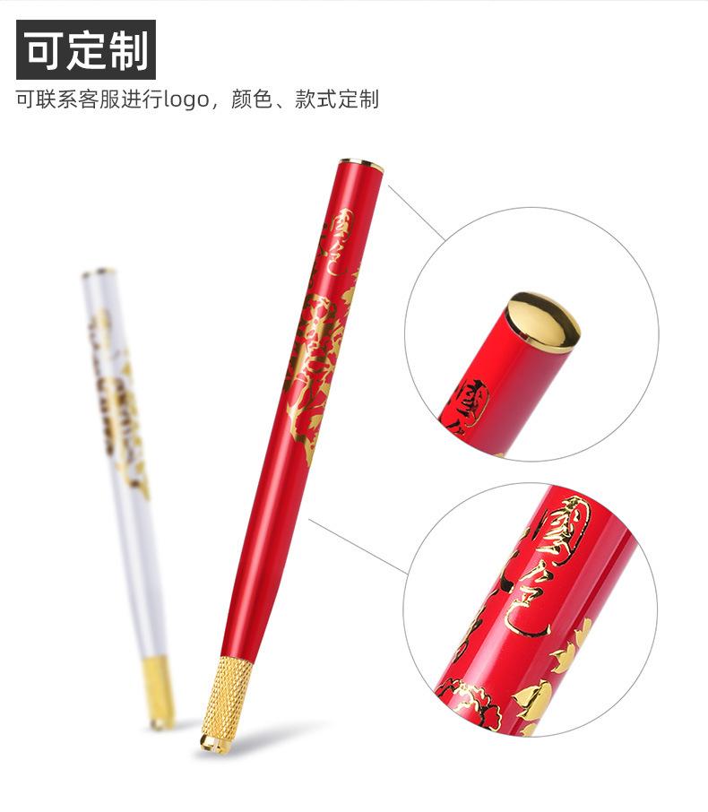 详情中_07.jpg