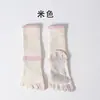 Calcetines de Yoga para Mujer Color Block Nuevo Silicona Antideslizante Cinco Dedos para Pilates en Interiores Absorbentes de Sudor Transpirables Algodón Deportivo