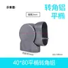 Conector de tubo quadrado, junta fixa não soldada, 2 vias, 3 vias, tubo de ferro, galvanizado, conector de guarda-corpo, abraçadeira de canto, conector reto