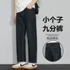 Jeans negros de alta gama para hombre, pantalones rectos holgados para hombre, nuevo modelo de otoño 2026, pantalones largos casuales de negocios para mediana edad