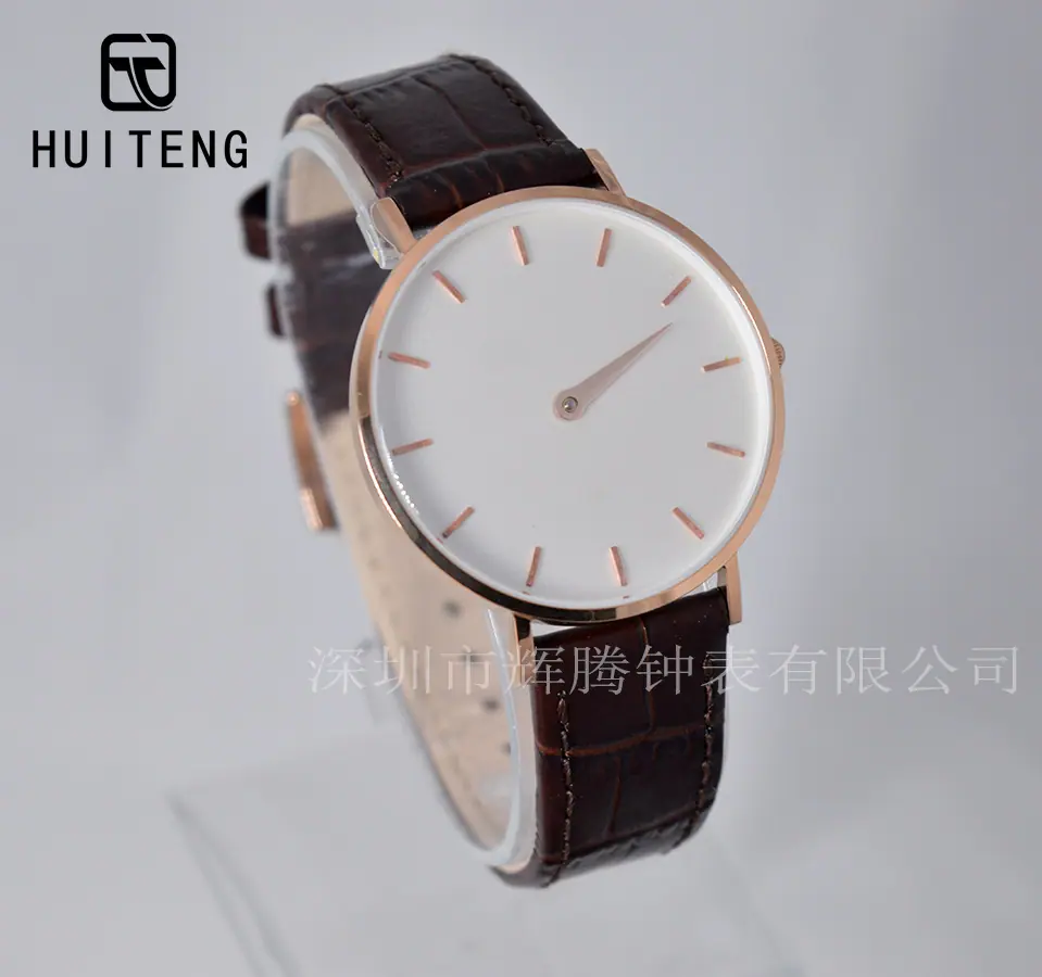 HT0683