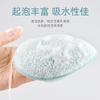 Herramientas de belleza Marian guantes de gota de agua esponja para lavar la cara esponja desmaquillante esponja para limpiar la cara banda para limpiar la cara cuerda para colgar