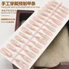 Piezas de Uñas Postizas para Usar Avanzado Sentido Nude Ojo de Gato Piezas de Uñas Hechas a Mano Verano Simple Chica Popular Uñas Postizas Prefabricadas