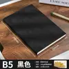 Set de Logotipo de Cuaderno de Piel de Oveja Personalizado A5 Simple Engrosado Bloc de Notas para Estudiantes Bloc de Notas para Oficina de Negocios