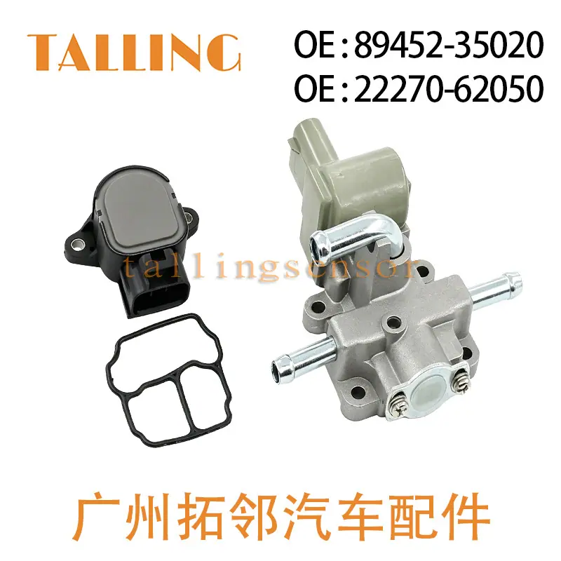 22270-62050+89452-35020 (1)