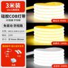 Tira de LED para exterior, tira COB, luz lineal para sala de estar, autoadhesiva, 220 V, iluminación exterior súper brillante, tira de silicona