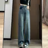 Jeans Feminino de Cintura Alta Colorido Contrastante, Modelo Solto de Perna Larga, Tendência Primavera e Verão, Novo Estilo Hong Kong Retrô, Calças Longas Retas