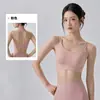 Sujetador de Yoga sin Costuras para Mujer con Copas Fijas, Camisola Deportiva Todo en Uno, Hermoso Diseño de Espalda, No Necesita Usar Ropa Interior Adicional, Sujetador de Yoga