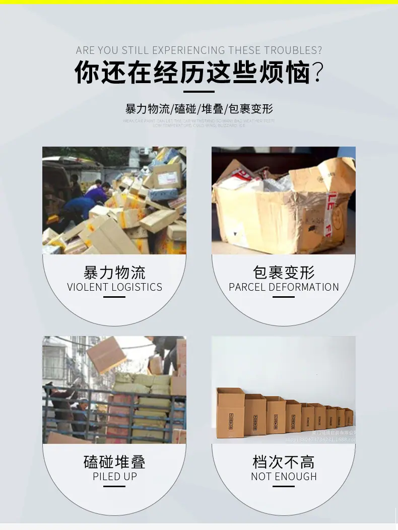 硕迪详情_02