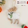 Adornos navideños Árbol de Navidad de madera Muñeco de nieve Reno anciano Colgante pequeño Estrella de cinco puntas de madera Copo de nieve Colgante Regalo
