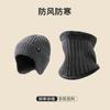 Nuevo traje de gorro de algodón de invierno para hombre con forro polar, engrosado, cálido, tejido, a prueba de frío, protección para las orejas, traje de gorro para hombre
