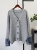 Chaqueta Suéter de Mezclilla Patchwork de Punto con Cuello en V Nueva Otoño/Invierno 2026, Elegante Versión Coreana Holgada Casual para Mujer