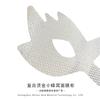 Mascarilla de papel con forma de panal de oro, carnosina dorada, mascarilla de tela para ojos activadora, tela con base dorada de Tencel, mascarilla hidratante para ojos ahora