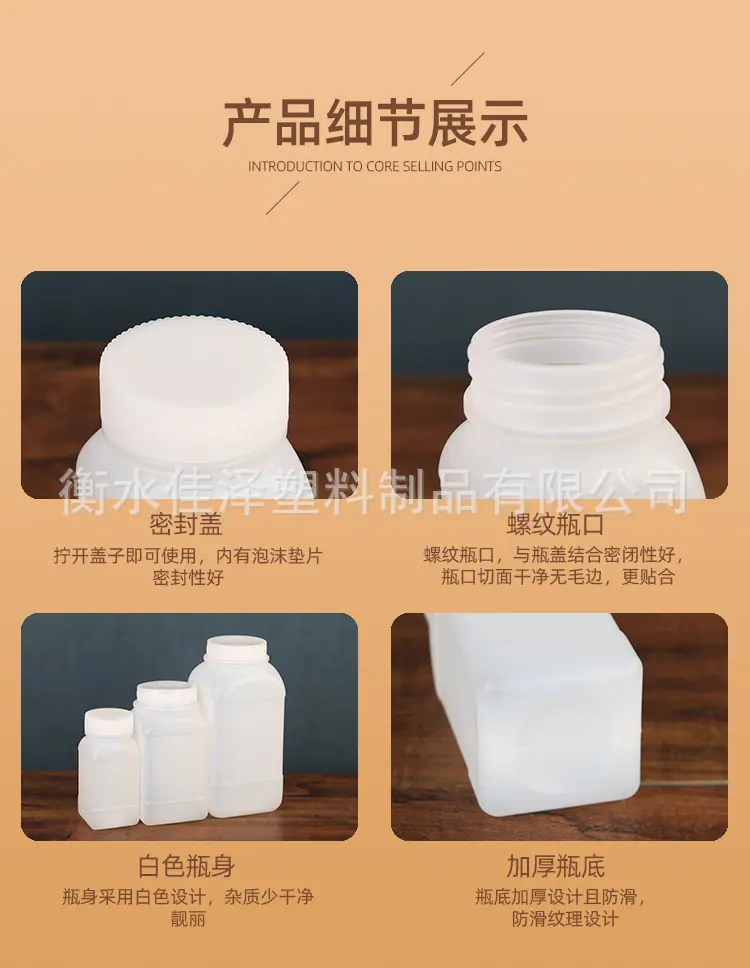 详情_11.jpg