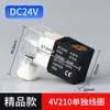 Válvula Solenoide 4V210-08 Válvula Reversora Pneumática Válvula de Ar para Cilindro Válvula de Controle 24V Duas Posições Cinco Vias Válvula Digital 220V