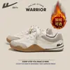 Zapatos HuiLi Zapatos de Entrenamiento Alemanes Zapatos de Hombre Estilo Nuevo Venta Caliente Primavera Suela Suave Cómodos Suela Gruesa Zapatos Casuales Zapatos de Hombre Hombre B
