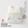Chaleco delgado de algodón para bebé para otoño e invierno, que protege la barriga, abrigo cálido engrosado con temática de oso para lactantes y niños pequeños, chaleco pequeño, ropa de bebé An'yang