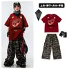 Ropa Urbana de Moda para Niños Hip-Hop Conjunto de Pantalones Cortos Camuflados de Manga Corta para Niños Atrevidos Atuendo de Pasarela para Niñas Hip-Hop