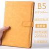 Cuaderno A5 con Inserto para Bolígrafo, Superficie Suave, Libreta Moderna y Sencilla, Set de Cuero PU, Páginas Interiores Engrosadas con Logotipo Imprimible