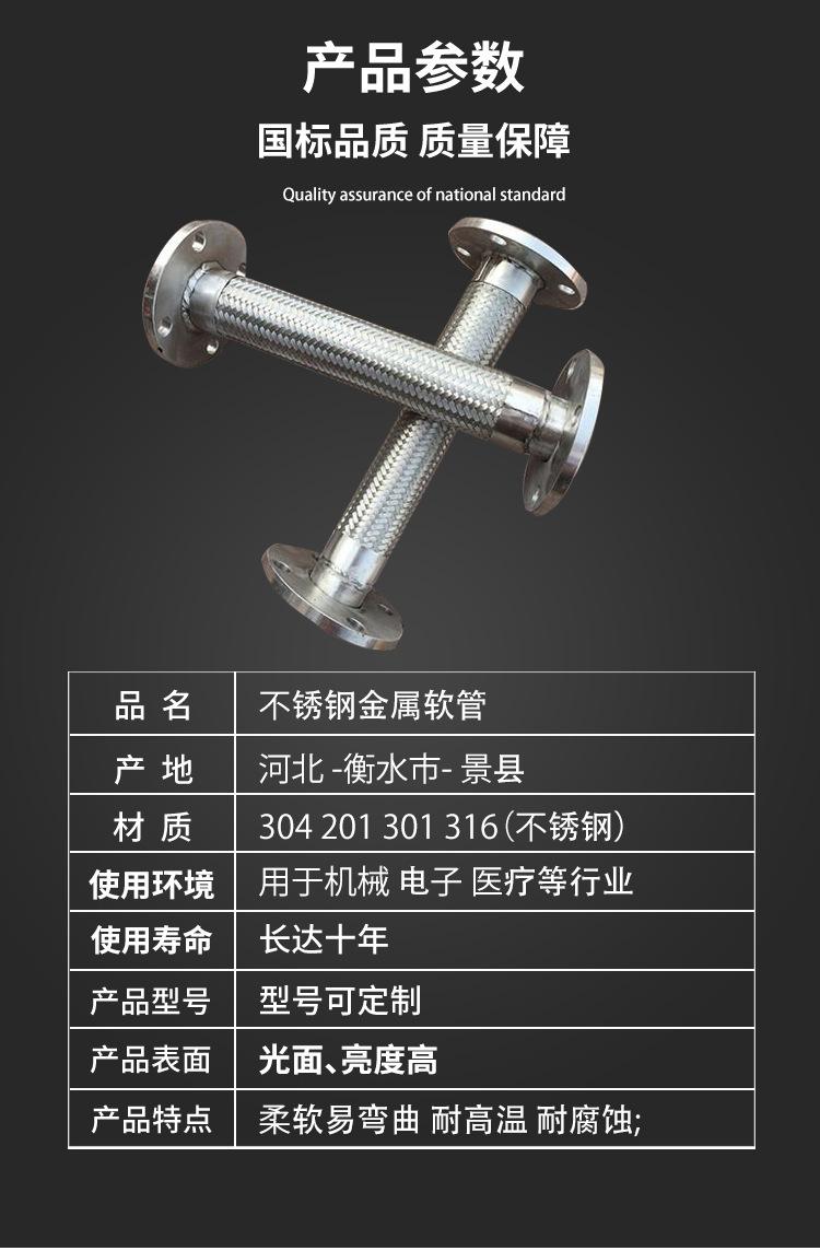 详情页裁图_03.jpg