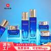 Pressione Frasco Vazio, Frasco de Vidro de Alta Qualidade, Frasco Elegante para Amostra de Creme Facial e para Olhos, Conjunto Elegante de 40 Produtos para Cuidados com a Pele