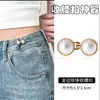 Hebilla de Cintura Plana Sin Perforación para Ajustar el Tamaño de los Jeans, Cierre Ajustable Sin Costura con Pedrería y Perlas