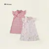 Vestido de verano a cuadros rojos con flores para niña, vestido ligero de princesa para niños, nuevo cheongsam hanfu estilo chino para niña pequeña