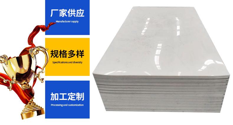 详情2_08.jpg