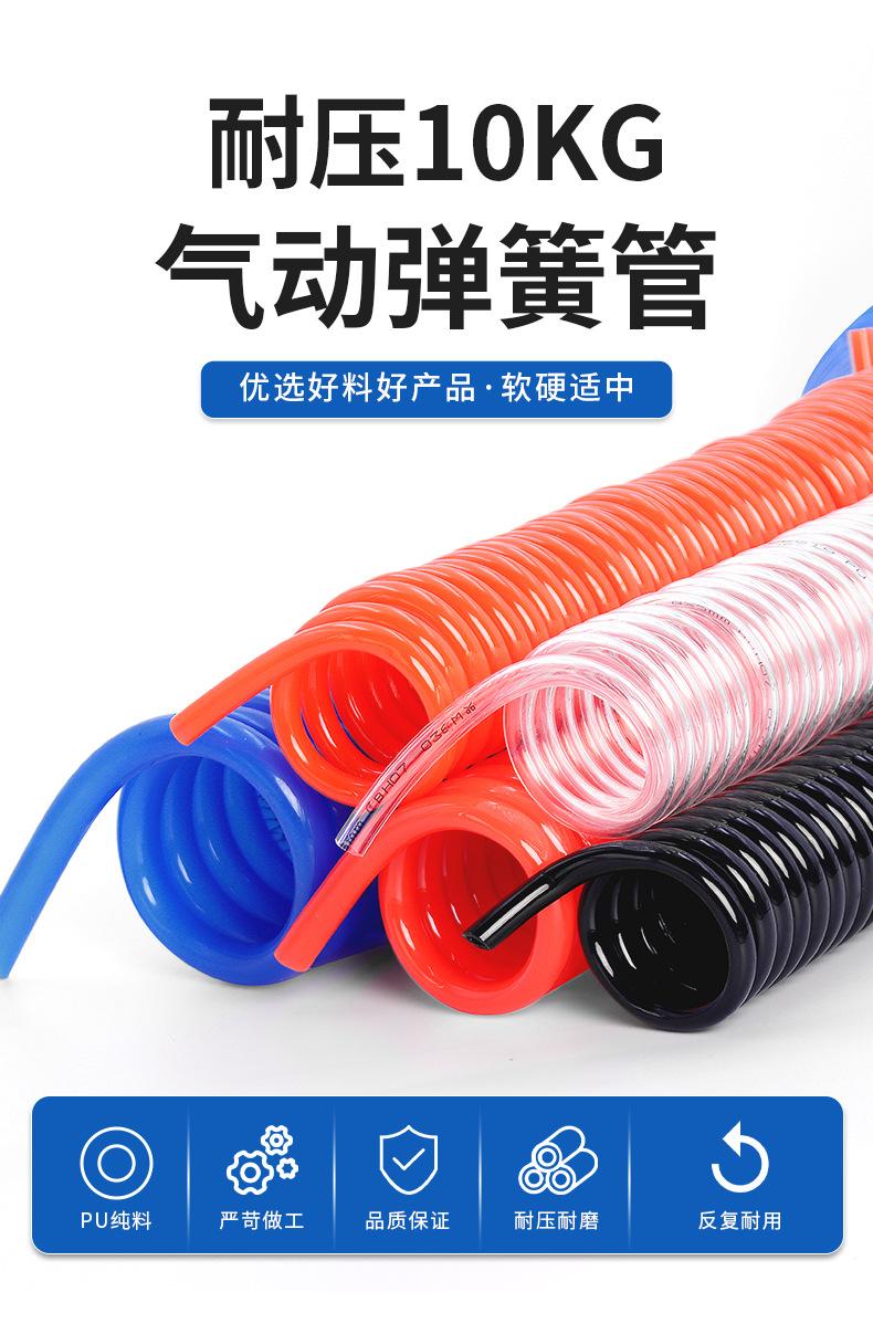 详情_01.jpg