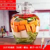 Tarro de vidrio engrosado para kimchi, tarro de col encurtida, tarro grande para pepinillos casero con tapa, tarro sellado para pepinillos de Sichuan