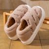 Pantuflas de Invierno para Hombre y Mujer, de Casa, para Interiores, Novedad 2025, Suela Gruesa, Antideslizantes, Felpa, Cálidas