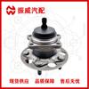 Conjunto de cabezal de eje de cojinete de rueda 42450-33080 para Toyota Asian Dragon/accesorios de rueda derecha
