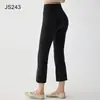 Calças de yoga ligeiramente flare com efeito bumbum lifting para mulheres, estilo fino de outono, adequadas para uso ao ar livre, calças esportivas de corrida justas, calças cropped para pessoas baixinhas, calças compridas para fitness