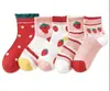 Calcetines para niños, estilo fino de primavera y otoño, para bebés niños, de longitud media hasta la pantorrilla, adecuados para otoño e invierno, transpirables, para estudiantes, unisex, calcetines deportivos de moda