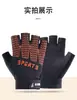 Guantes de Ciclismo para Niños Protección Solar al Aire Libre Antideslizantes Verano Patineta Montar Hombres y Mujeres de Mediana Edad Deportes Fitness Bicicletas