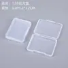 1.2 Caja de Plástico Rectangular Plegable Conectada Caja de Empaque para Maquillaje de Ojos Caja de Almacenamiento para Parches de Doble Párpado Pestañas Venta al por Mayor