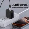 Adaptador OTG USB 3.0 para conversor de carregamento de carro Typec para celular Huawei Apple 15 16 universal