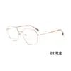 Libro Rojo Pequeño Marco Dorado Multilado Liso Marco de Gafas Grande para Mujer Maquillaje Liso Puro Deseo Mañana Temprano Retro Marco de Aleación Gafas Lote Mixto