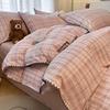 Modelo Nuevo 2026 Juego de Cuatro Piezas de Algodón 100% de Grado A con Borde Cepillado, Juego de Cuatro Piezas Estilo Sábana Plana para Cama de 1.5 m, Color Rosa Frijol