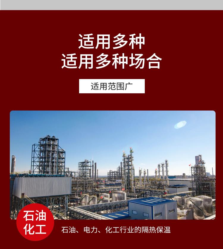 详情2_11.jpg