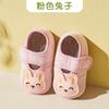 Calcetines de Malla para Piso Bebé Verano Delgados Niños Interior Antideslizantes Frescos Zapatos para Gatear Zapatos de Casa Cubierta para Calcetines