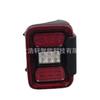 Para Jeep Wrangler luz trasera 68338384AG 68338385AG