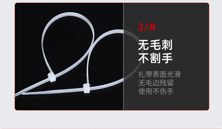 详情图片_11.jpg