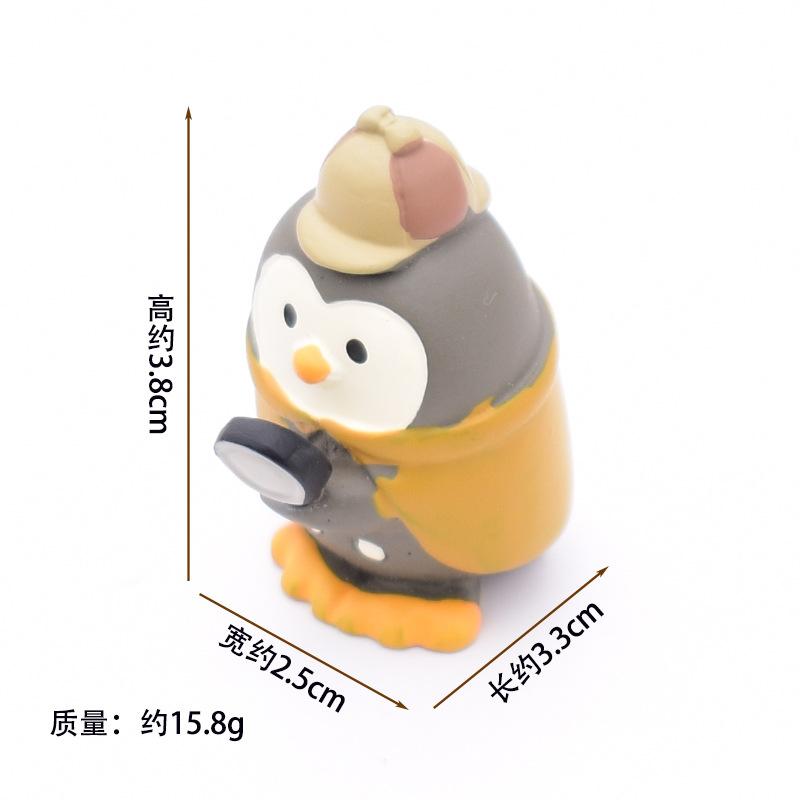 探员猫头鹰
