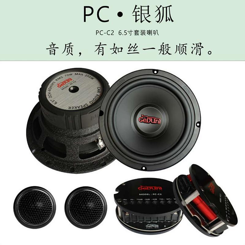 微信图片_20180421122541_副本