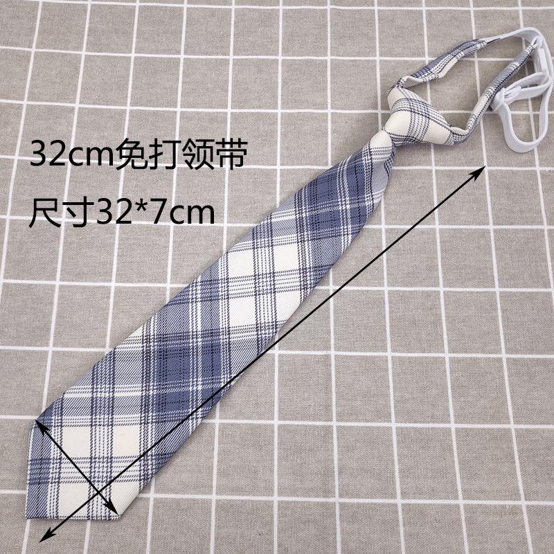 小图32长免打.jpg