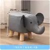 Celebridad de Internet Dibujo Animado Taburete Pequeño Puerta Hogar Taburete para Cambiar Zapatos Creativo Taburete Infantil Animal Lindo Perezoso Sofá Taburete Bajo