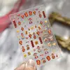 Adesivos de Unhas em Relevo Populares Ins Estilo Chinês Festivo Adesivos de Unhas para Receber Riqueza Adesivos Material de Joia Unhas Vestíveis