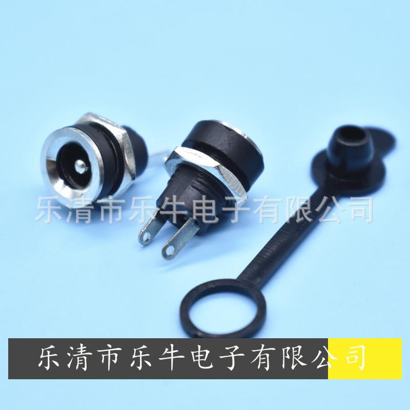 一键复制_20231208082928