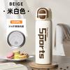Taza de Acero Inoxidable 316 con Aislamiento al Vacío para Niños y Niñas Gran Capacidad Doble Forma de Beber Taza de Agua Rebotante Portátil para Exteriores y Coche
